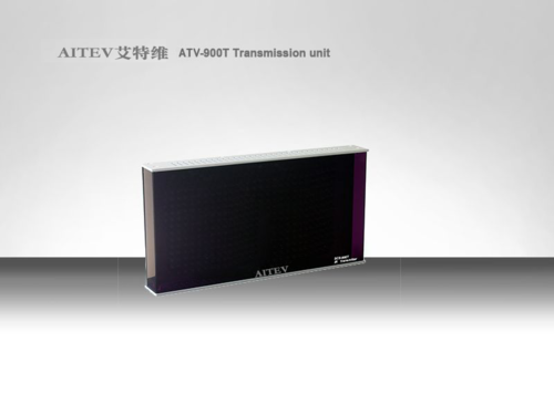 ATV-900T红外旁听发射单元