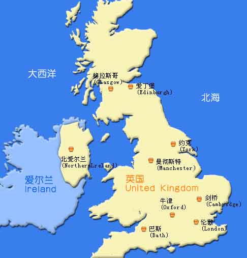 留学英国