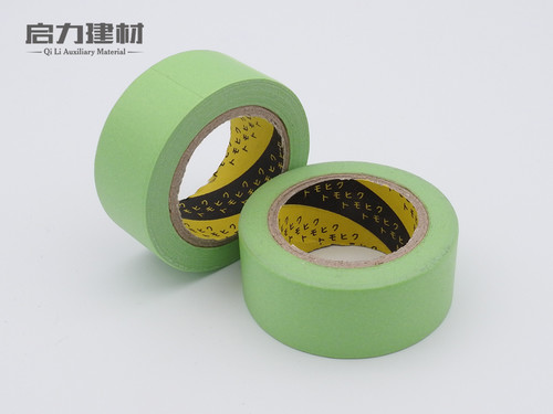 绿色低粘性和纸胶带