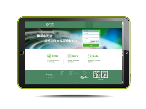 产品图片