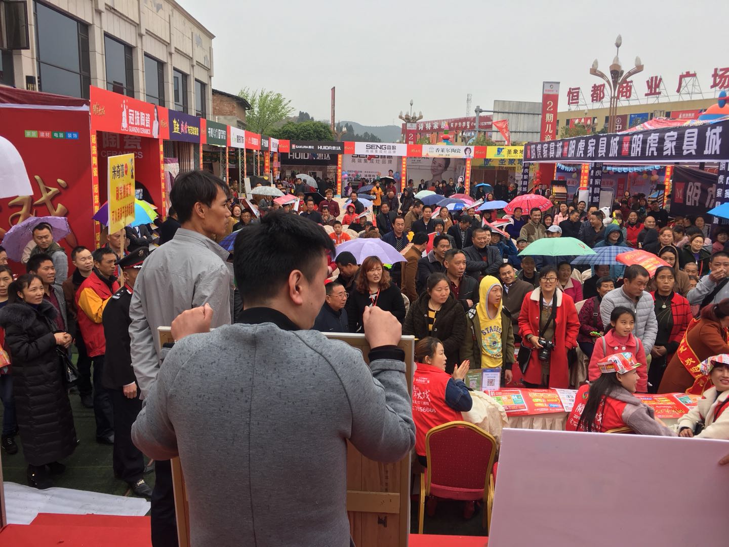产品图片
