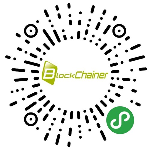 BlockChainer 